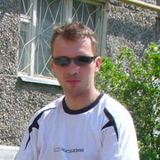 ���������� ������, ���� ������� �����, 46 ���, ������������ ��� ������