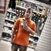 ���������� �����, ���� ����� ������, 24 ����, ������������ ��� ������, ����� � ���������