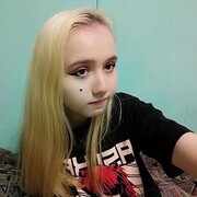  ,  , 21