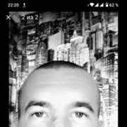 ���������� ����, ���� ������� ������, 32 ����, ������������ ��� c�������� ���������