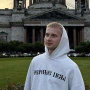 ���������� ������, ���� ����� ����, 24 ����, ������������ ��� ������, ����� � ���������