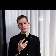 ���������� �����������, ���� ������� ����, 26 ���, ������������ ��� ������, ����� � ���������, ���������