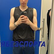  ,   , 21 ,   ,   , 