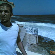 ���������� ����, ���� ������� Xande, 30 ���, ������������ ��� ������