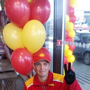 ���������� �����������, ���� ������� ������, 43 ����, ������������ 