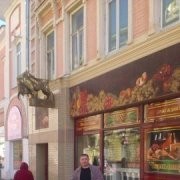  ,   , 51 ,   