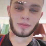 ���������� ������, ���� ����� �����, 23 ����, ������������ ��� ������, ����� � ���������