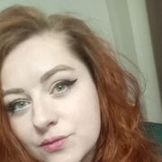 ���������� �����, ��������