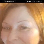 ���������� ����, ���� ������� ����, 47 ���, ������������ ��� ������, ����� � ���������