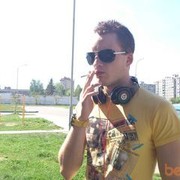 ���������� �����, ���� ������� ����, 33 ����, ������������ ��� ������, ����� � ���������, c�������� ���������