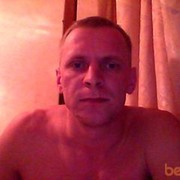 ���������� ������, ���� ������� �������, 45 ���, ������������ ��� ������, ����� � ���������, c�������� ���������