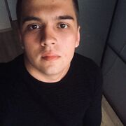 ���������� �������, ���� ������� ������, 29 ���, ������������ ��� ������, ����� � ���������