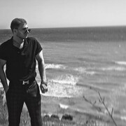 ���������� ������������, ���� ������� ����, 29 ���, ������������ ��� ������, ����� � ���������