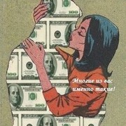 ���������� ������, ���� ������� Khan, 33 ����, ������������ ��� ������