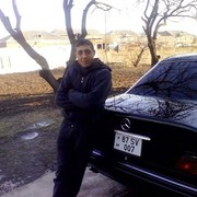  ,   ARAM93717622, 32 ,     , c 
