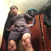 ���������� ������, ���� ������� Nine inches, 44 ����, ������������ ��� ����� � ���������, c�������� ���������