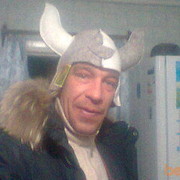 ���������� ���������, ���� ������� ���������, 45 ���, ������������ ��� ������