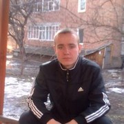 ,  Hart, 32
