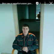 ���������� ������, ���� ������� �������, 44 ����, ������������ ��� ������, ����� � ���������, c�������� ���������