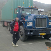  ,   Mesrop 47, 56 ,  