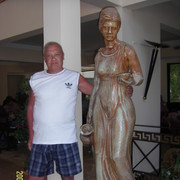 ���������� ������, ���� ������� ������, 75 ���, ������������ ��� ������, ����� � ���������, c�������� ���������