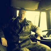 ���������� �����, ���� ������� �������, 32 ����, ������������ ��� ������