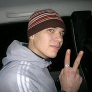 ���������� ������, ������� �����, 30