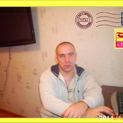 ���������� �����, ���� ������� �����, 44 ����, ������������ 