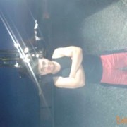 ���������� �������, ���� ������� �����, 42 ����, ������������ ��� ������