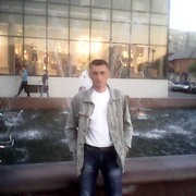 ���������� ����, ���� ������� ����, 46 ���, ������������ ��� ������, ����� � ���������, c�������� ���������