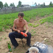 ���������� �����-���������, ���� ������� ���������, 64 ����, ������������ ��� ������, ����� � ���������