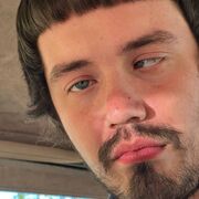 ���������� �����, ���� ������� ���������, 29 ���, ������������ ��� ������, ����� � ���������, c�������� ���������