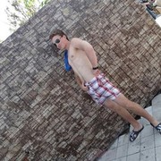 ���������� ������������, ���� ������� �������, 31 ���, ������������ ��� ������