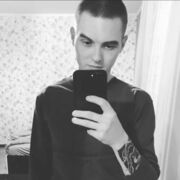 ���������� ������, ���� ������� ������, 31 ���, ������������ ��� ������, ����� � ���������