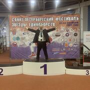 ���������� �����-���������, ���� ������� �������, 47 ���, ������������ ��� ������, ����� � ���������, c�������� ���������