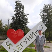 ���������� ������, ���� ������� �����, 44 ����, ������������ ��� c�������� ���������