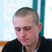 ���������� �����, ���� ������� �����, 32 ����, ������������ ��� ����� � ���������, c�������� ���������