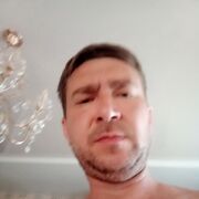 ���������� ������, ���� ������� ���������, 41 ���, ������������ ��� ������, ����� � ���������