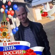  ,     , 34 ,   ,   