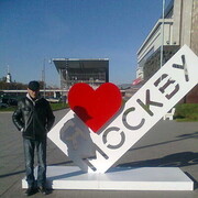 ���������� ������, ���� ������� ���, 44 ����, ������������ ��� ������, ����� � ���������