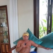 ���������� ���������, ���� ������� ������, 61 ���, ������������ ��� ������, ����� � ���������, c�������� ���������, ���������