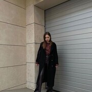 ���������� �����-���������, ���� ������� ����, 31 ���, ������������ ��� ������, ����� � ���������