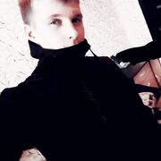  ,  Dima, 26