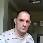 ���������� ������, ���� ������� ������� ����, 49 ���, ������������ ��� ������, ����� � ���������, c�������� ���������, ���������