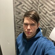 ���������� ������, ���� ������� �����, 29 ���, ������������ ��� ������, ����� � ���������, c�������� ���������