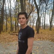  ,   Georgy, 29 ,   ,   