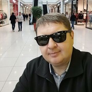 ���������� ����, ���� ������� ���������, 41 ���, ������������ ��� ������, ����� � ���������, ���������