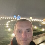 ���������� ������-��-����, ���� ������� �������, 45 ���, ������������ ��� ������, ����� � ���������, c�������� ���������