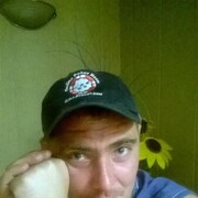  ,   Seryozhka, 46 ,   
