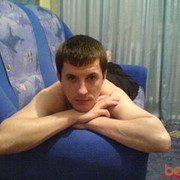 ���������� ���������, ���� ������� Senya, 41 ���, ������������ ��� ������